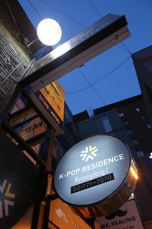 K-Pop Residence Myeongdong 1 Seoul Exterior photo