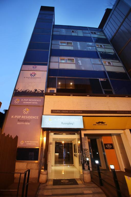 K-Pop Residence Myeongdong 1 Seoul Exterior photo