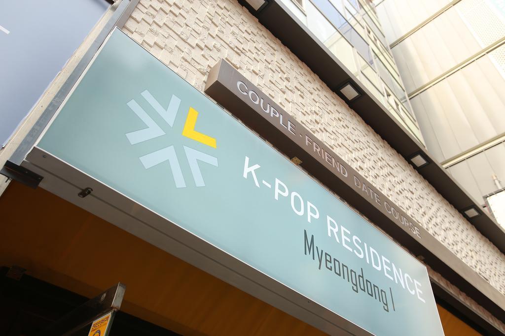 K-Pop Residence Myeongdong 1 Seoul Exterior photo