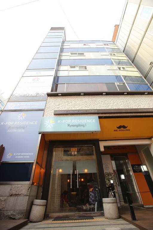 K-Pop Residence Myeongdong 1 Seoul Exterior photo